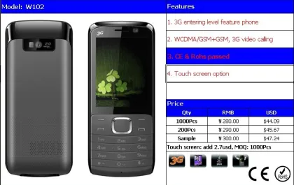 iGlo Mobile 3G feature phone