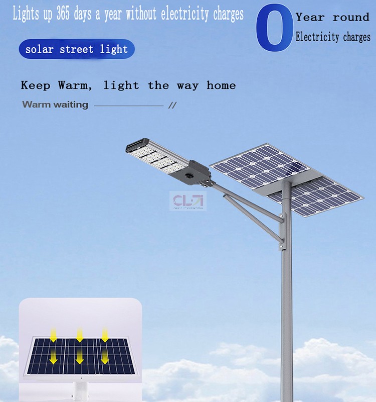 Aluminum Alloy Street Lights