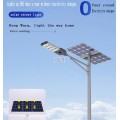 Aluminum Alloy Street Lights