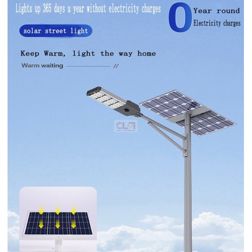 Aluminum Alloy Street Lights