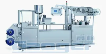 Automatic chewing gum hard candy blister packing machine