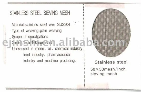 stainless steel sieving mesh