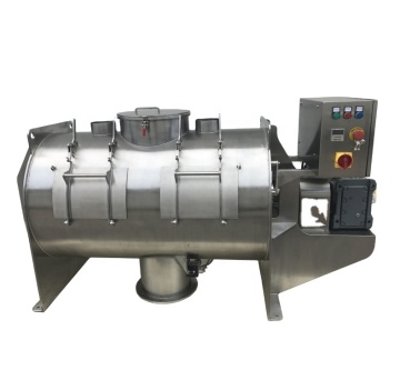High Speed Horizontal Plough Shear Mixer