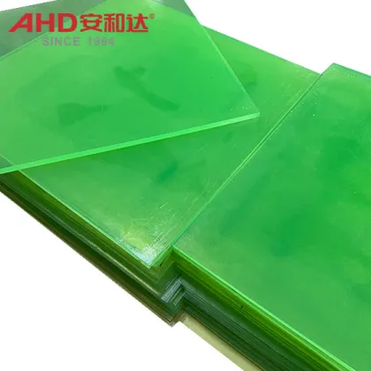 PU Rubber Sheets 12mm Polyurethane Pure Plates