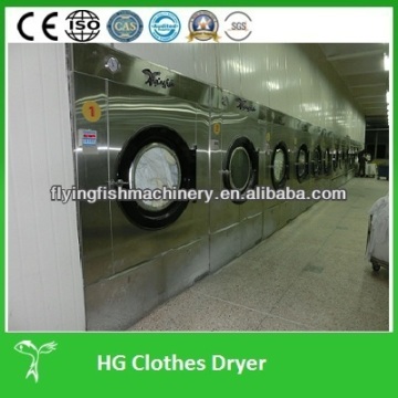 Industrial used steam clothes dryer