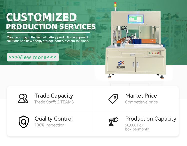 battery sorting machine