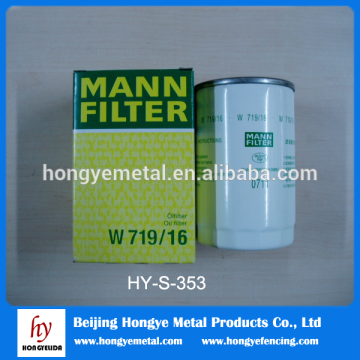 Promotional bulk sale drinking water filter cartridge