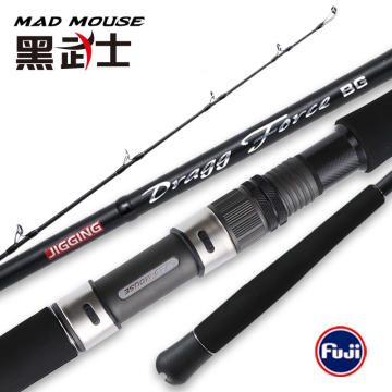 MAD MOUSE Saltwater High Carbon Jigging Rod for Slow Pitch Jigging