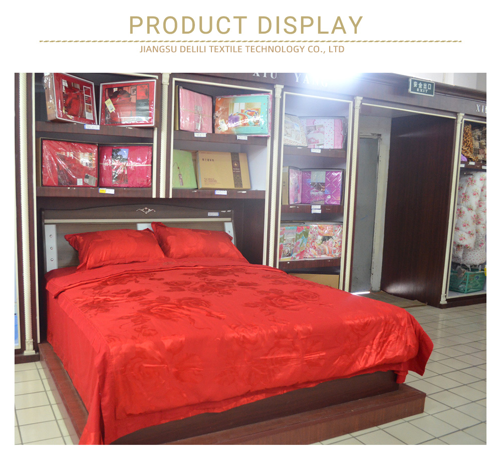 Exquisite Four-Piece Set1-8-X