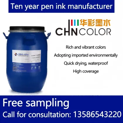Vibrant Gradient Sparkling Pen Ink