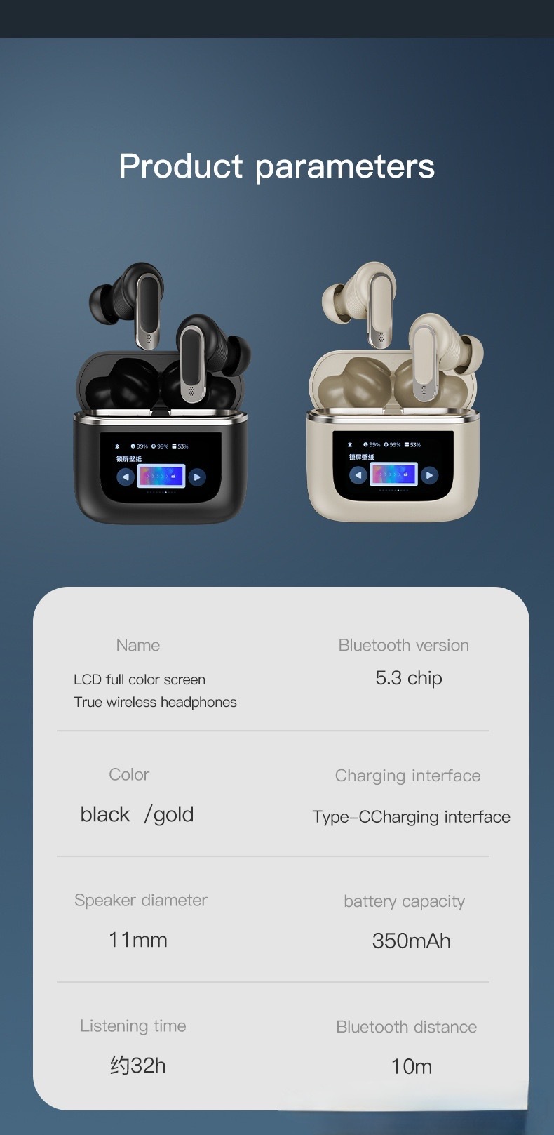 V8 earbuds specs15