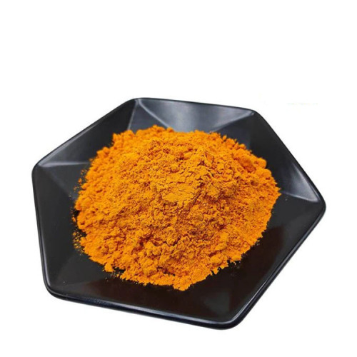 Food Supplement Coenzyme Q10 Powder CAS 303-98-0