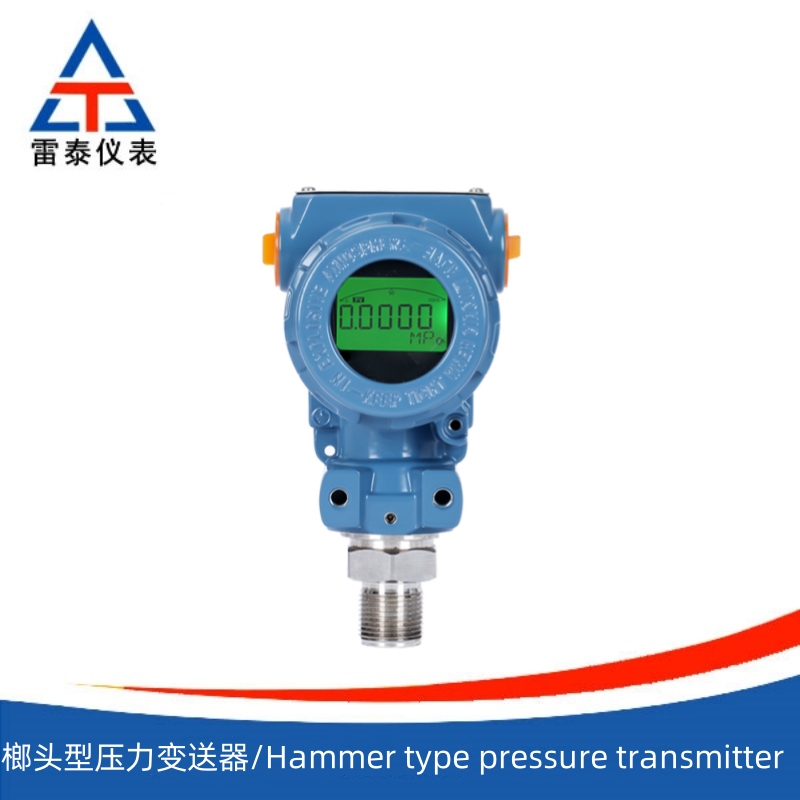Hammer type pressure transmitter