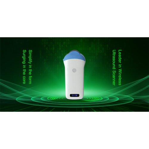 Uprobe-C5M Sonostar Portable Ultraljudsmaskin