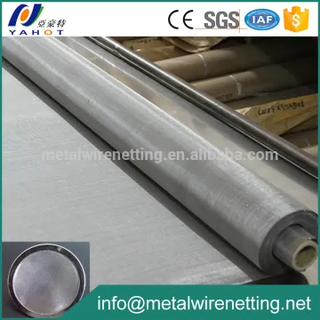 Fine 304 Stainless Steel Wire Mesh