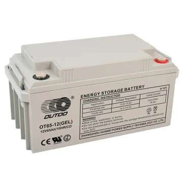 OT65-12(GEL)/CD Deep Cycle Series Energy Storage Battery