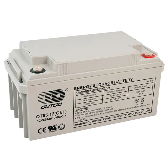 OT65-12(GEL)/CD Deep Cycle Series Energy Storage Battery