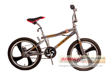 20 Inch Cp Cobra Freestyle Bicycle (