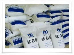 Titanium Dioxide