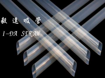 Eco-friendly PLA Biodegradable Drinking straws 8mm