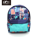 Custom city life style school backpack