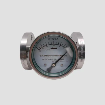 Industrial Stainless Steel Lubricating Oil Gear Oil Flow Meter