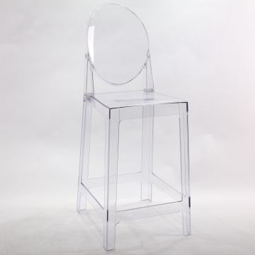 Stackable Transparent Acrylic Wedding Ghost Bar Chair