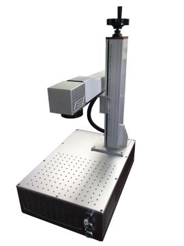 20W Portable Integrated Fiber Laser Marking Machine