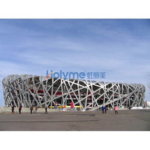 သဘာဝဓာတ်ငွေ့ပိုက်လိုင်း Pipeline Powder Coating