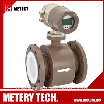 Flange flowmeter