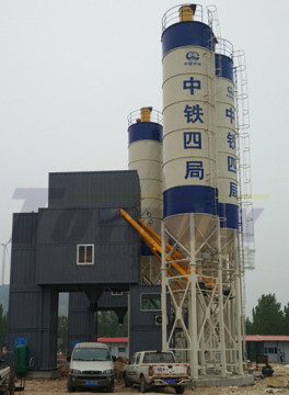 Modular Concrete Batching Plants