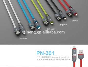 PINENG PN-301 2 in 1 Data & Chargeing Cable