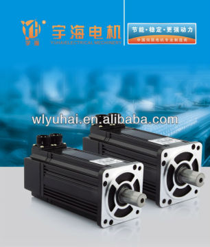 90SY 220v AC Servo Motor Similar Type With Sanyo Denki Servo Motor For Industrial Machinery