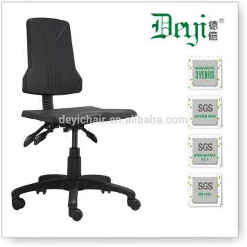 ergonomic PU back and seat chair 5365-G swivel PU functional office chair