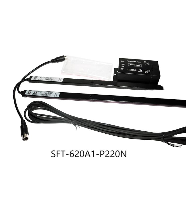エレベーターライトカーテンSFT-620A-PC220N