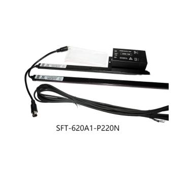 エレベーターライトカーテンSFT-620A-PC220N
