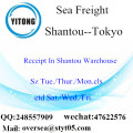 Shantou Port LCL konsolidering till Tokyo