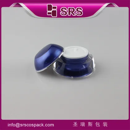 SRS 5g 15g 30g 50g cosmetic whitening cream and dark spot removal container for skin care
