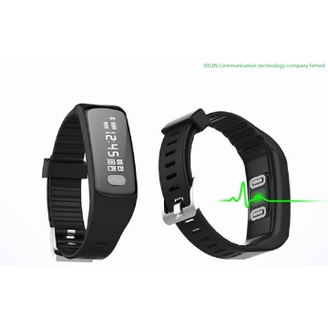 ECG detection smart bracelet