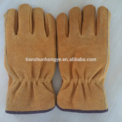 BC Grade Leather Gloves