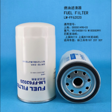 FUEL FILTER LM FF62020