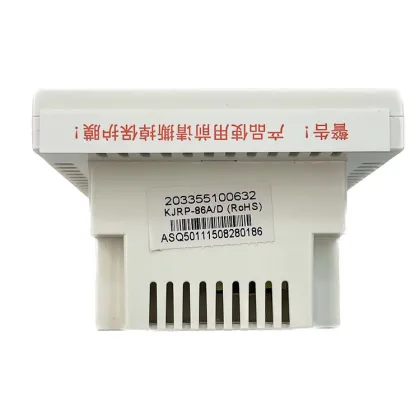 Original Midea Smart Central Air Conditioning KJRP-86AD Fan Coil Electronic Thermostat Controller