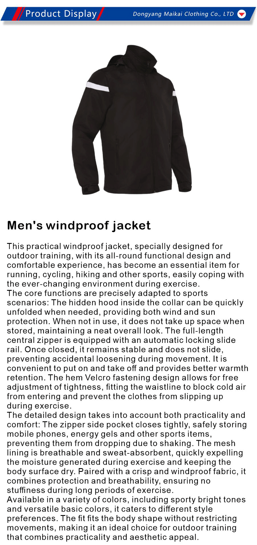 Men's durable windbreaker