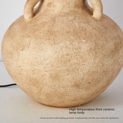 Chinese Retro Vintage Mushroom Table Lamp