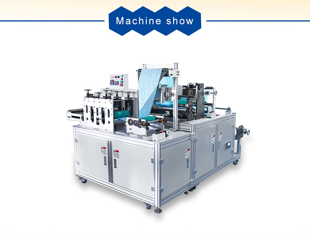Face Mask Machine