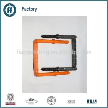 Galvanized Carbon Steel Manhole Step EN13101
