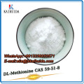 إضافة الأعلاف الحيوانية DL-methionine CAS 59-51-8