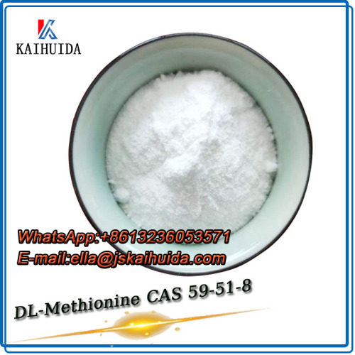 إضافة الأعلاف الحيوانية DL-methionine CAS 59-51-8