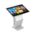 Business payment service touch screen display machine