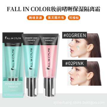 Fall in Color Power Grip Primer: Long-Lasting, Sticky Gel-Based Hydrating Face Primer for Isolated Moisturization and Foundation